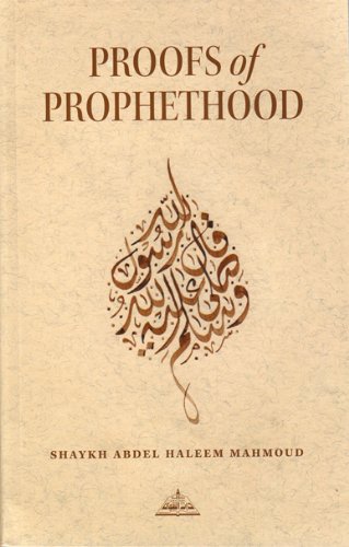 Proofs Of Prophethood
