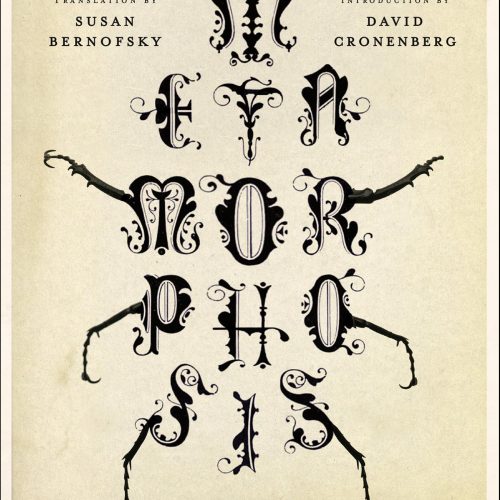 The Metamorphosis: A New Translation