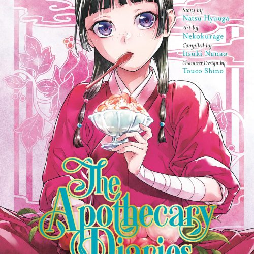 The Apothecary Diaries 13 (Manga)