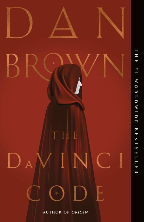 The Da Vinci Code: A Novel (Robert Langdon)