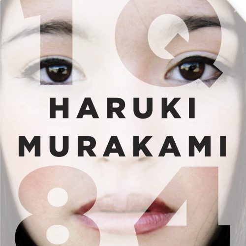1Q84 (Vintage International)