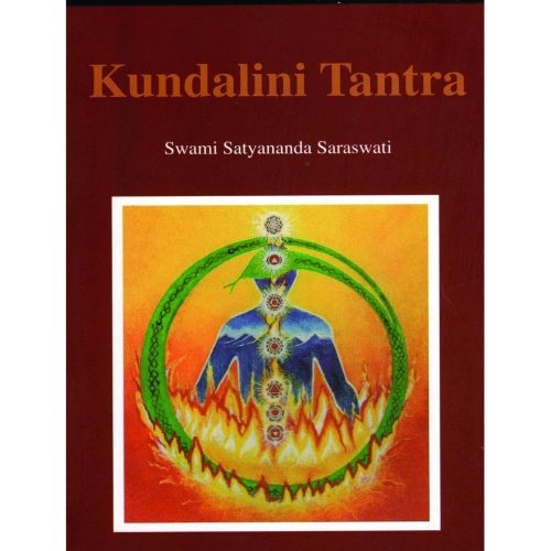 Kundalini Tantra/2012 Re-print/ 2013 Golden Jubilee edition