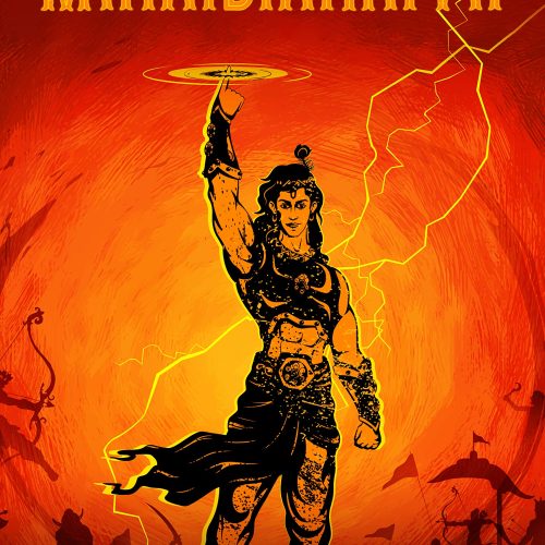Mahabharata: The Complete Collection with bonus of The Upanishads (18 Volumes, Well Formed Edition)