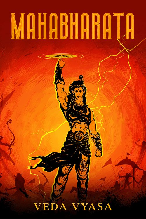 Mahabharata: The Complete Collection with bonus of The Upanishads (18 Volumes, Well Formed Edition)