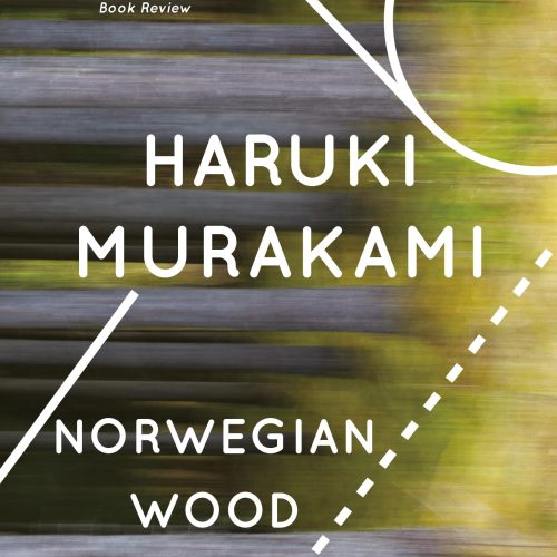 Norwegian Wood (Vintage International)