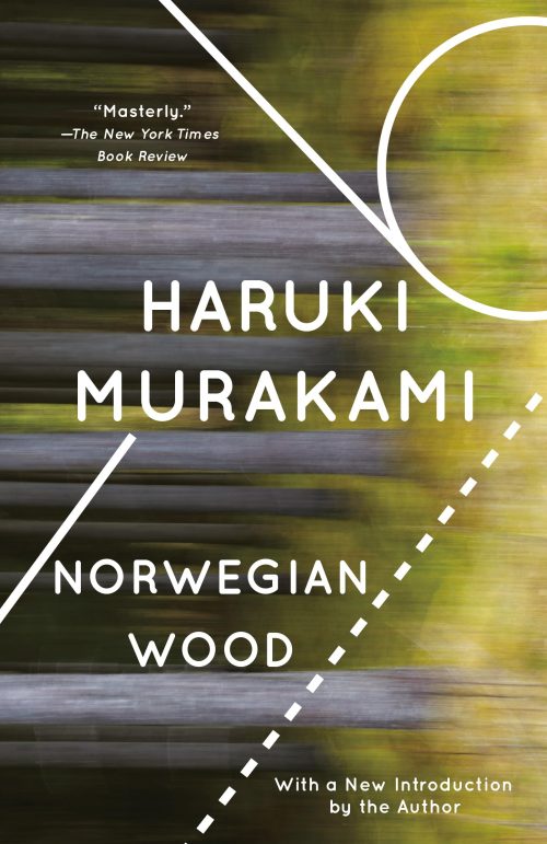 Norwegian Wood (Vintage International)