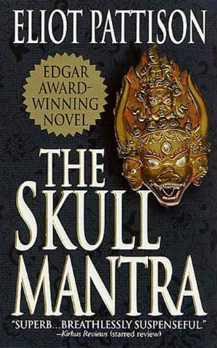 The Skull Mantra (Inspector Shan Tao Yun Book 1)