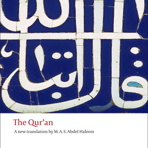 The Qur'an (Oxford World's Classics)