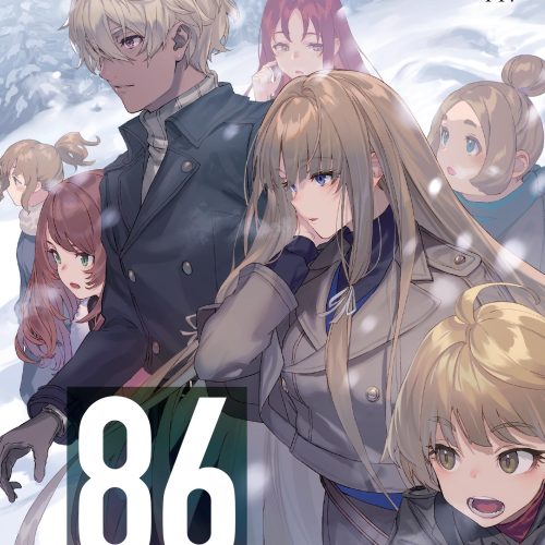 86--EIGHTY-SIX, Vol. 13 (light novel): Dear Hunter (86--EIGHTY-SIX (light novel))