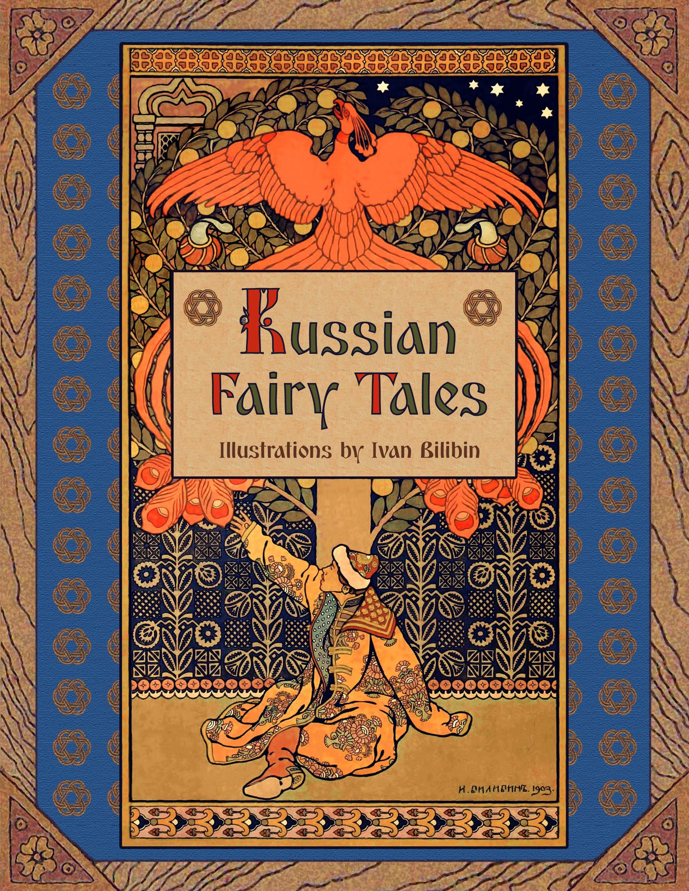 Russian Fairy Tales (Illustrated) (Robin Books Book 16)
