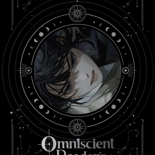 Omniscient Reader's Viewpoint (novel), Vol. 2