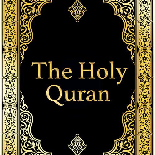 The Holy Quran in Arabic Original, Arabic Quran or Koran with (Arabic Edition)