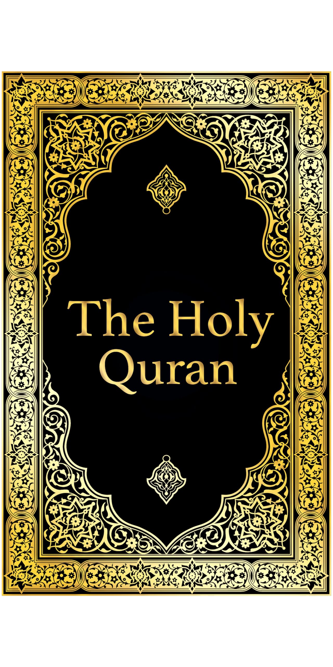 The Holy Quran in Arabic Original, Arabic Quran or Koran with (Arabic Edition)