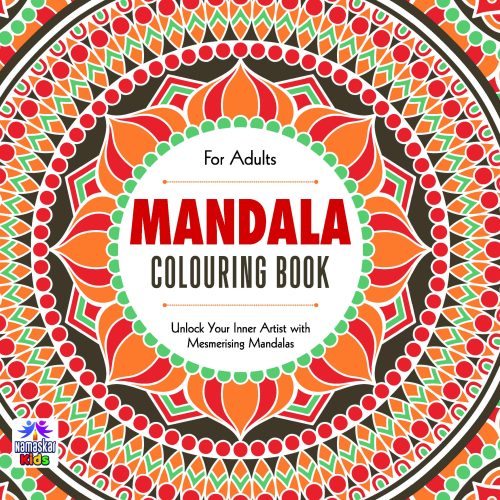 Mandala Tear Out Sheet Colouring Book for Adults